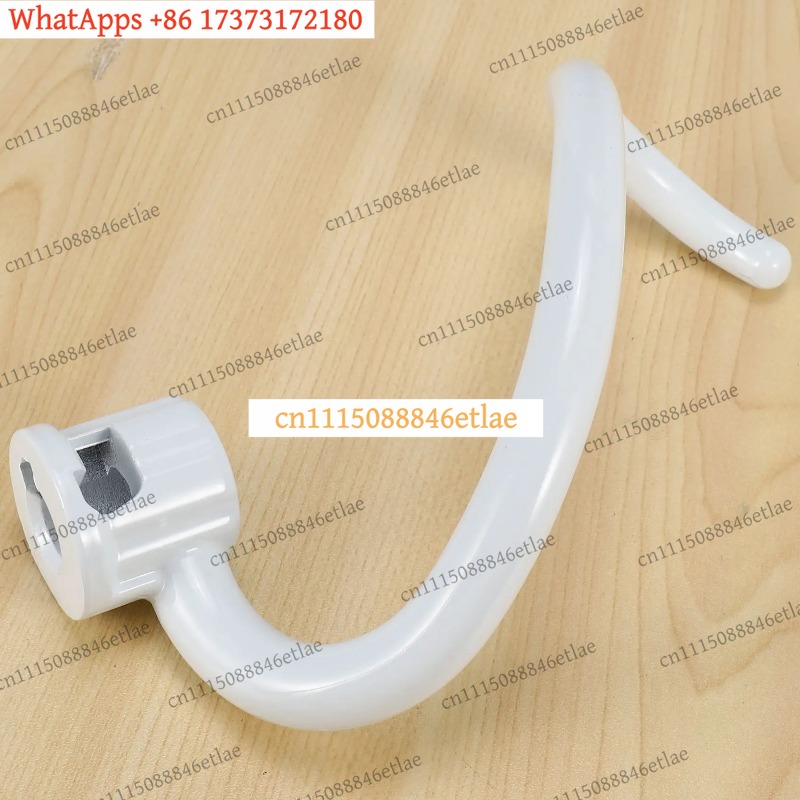 Spiral Dough Hook Coated Mixer - Kitchenaid Mixer Pro 600 评论和价格